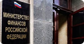 Отменили выписку из ЕГРЮЛ при регистрации