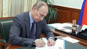 С 1.09.2014 ЗАО и ОАО больше не будет. Вместо них появятся публичные и непубличные общества.