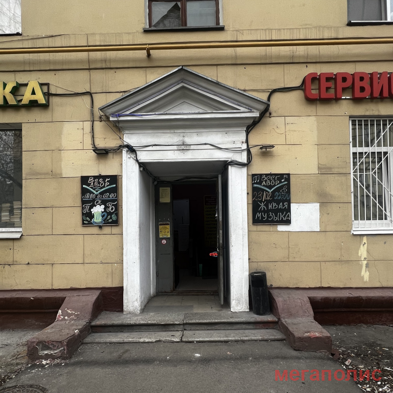 Коминтерна, 13к4