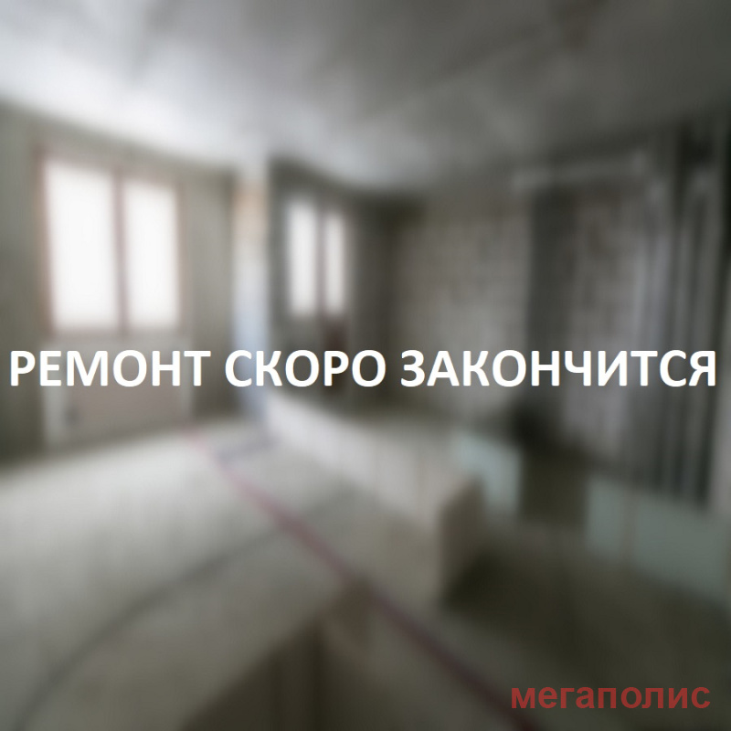 Большая Почтовая, 32 