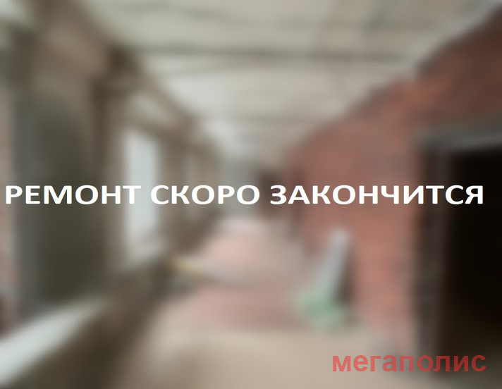Хамовнический Вал д.16