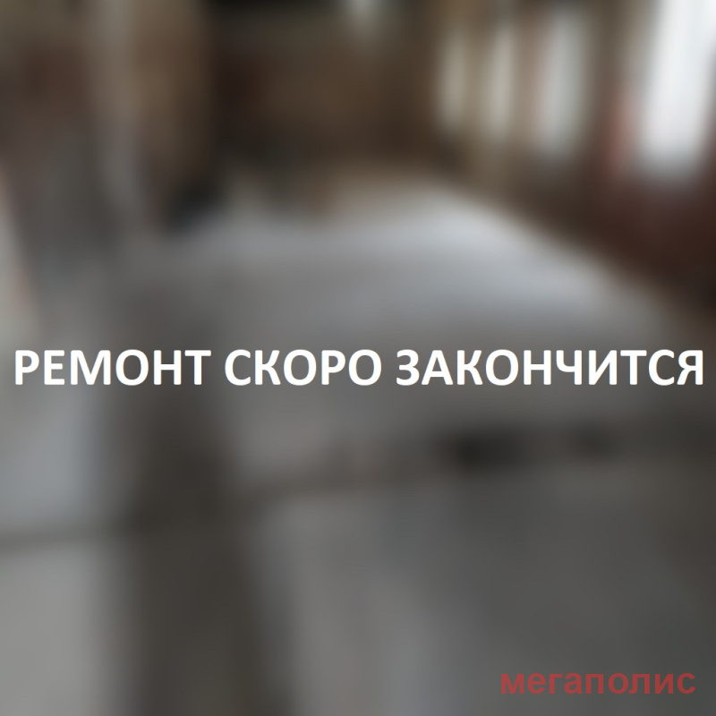 Ленинский проспект