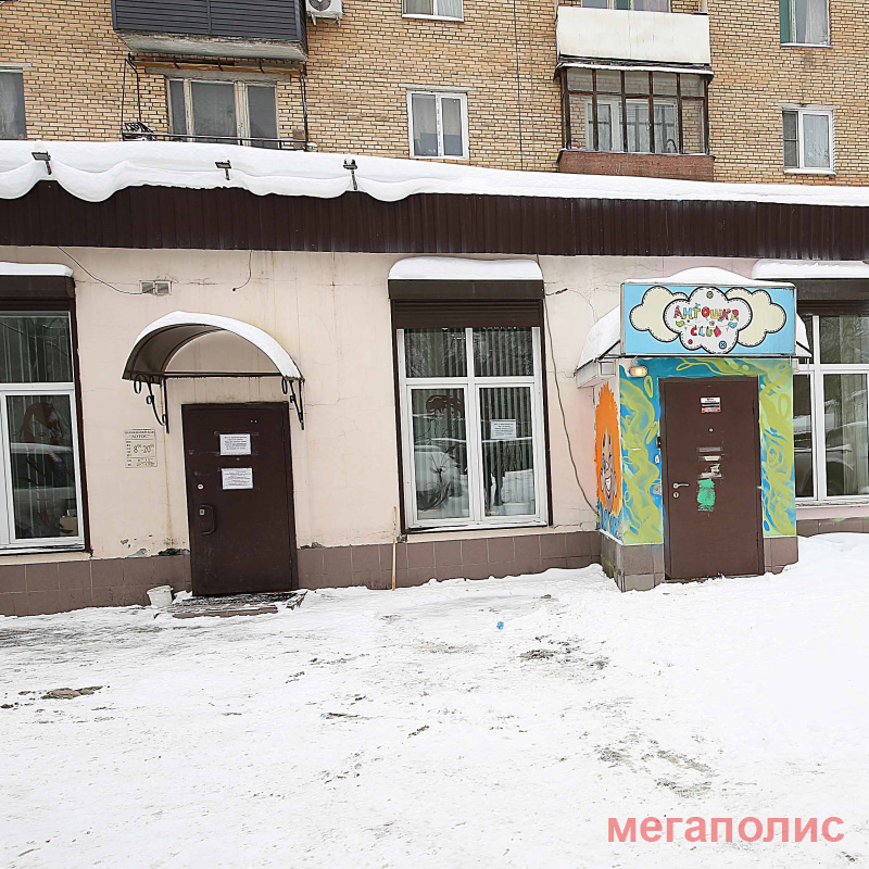 Красногорск, ул. Вокзальная