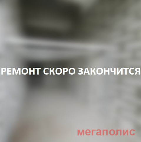 Адиля Саляма, 9