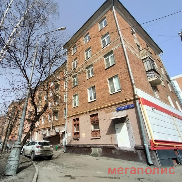 1-й Очаковский пер.,10