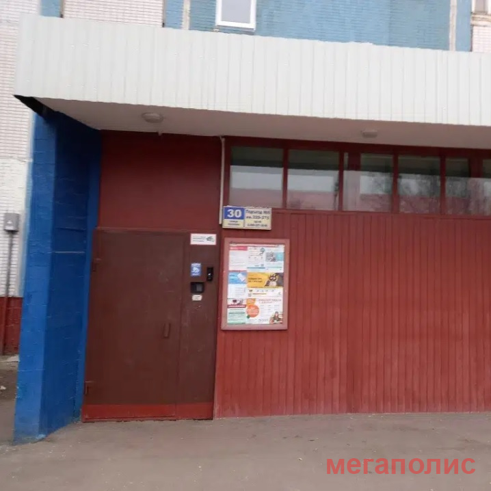 ул. Лескова, д.30