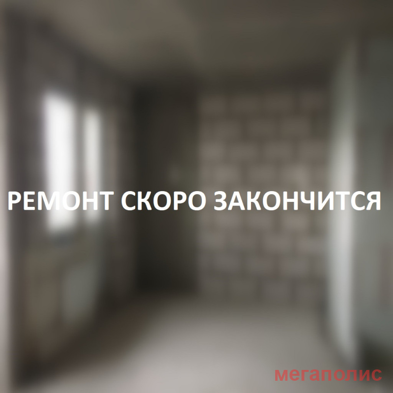 Нижегородская, 70