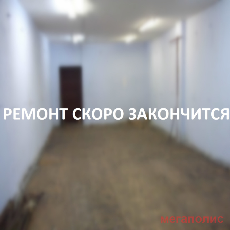 Азовская, 13