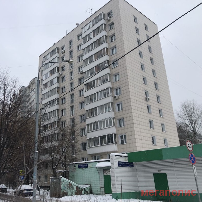 Волгоградский проспект, д.185/19