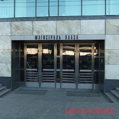 1-й Магистральный тупик д.5А