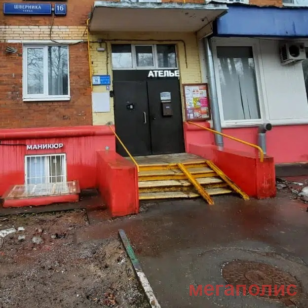 Шверника, 16