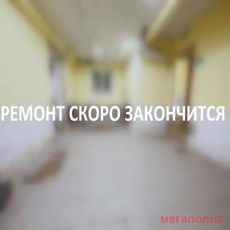 ул. Лобачевского, д. 100 корп.3 