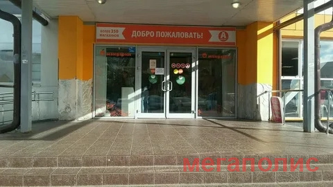 Монтажная ул., дом 9, стр. 1