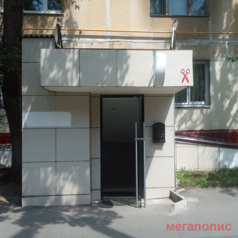 Улица Ивана Бабушкина