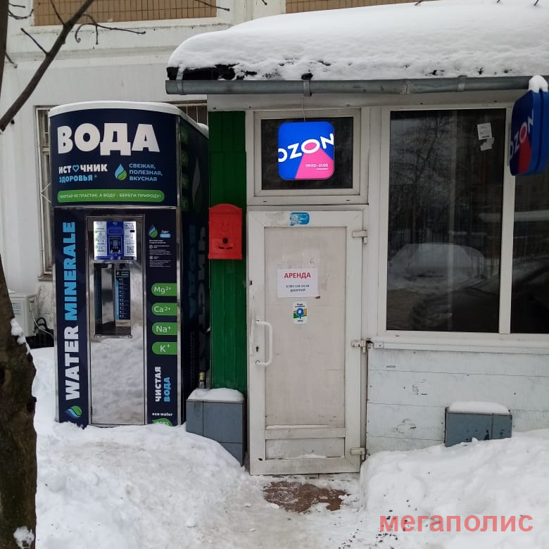 ул. Митинская, д.52, корп.1