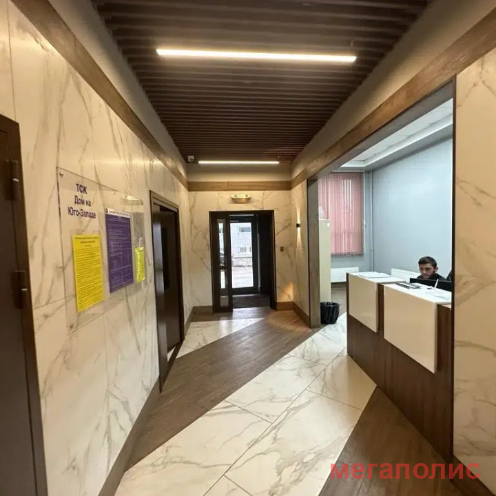проспект Вернадского, д.105, корп.4