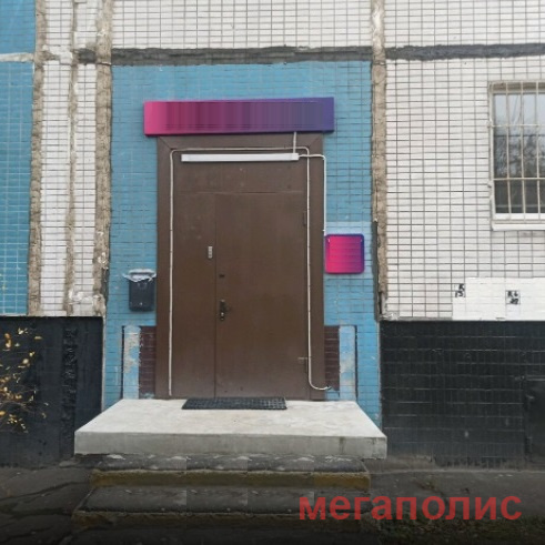 Алма-Атинская, 10к1