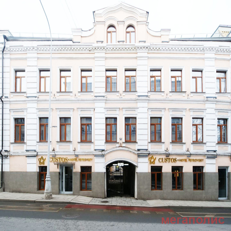 Петровский бульвар