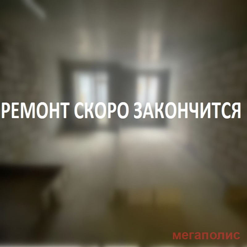 Дмитровское ш., 107