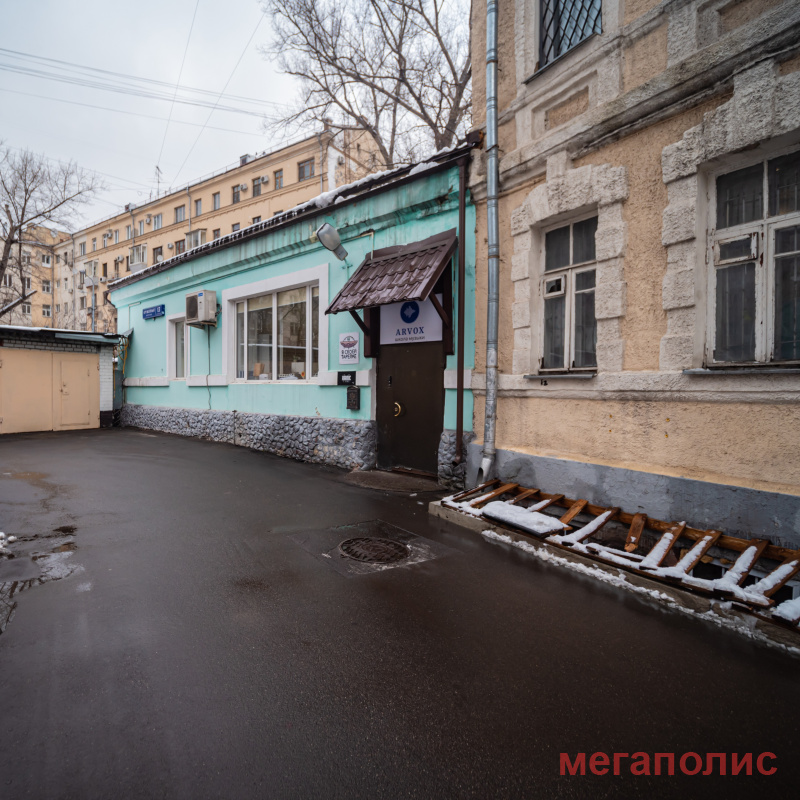 Оружейный переулок