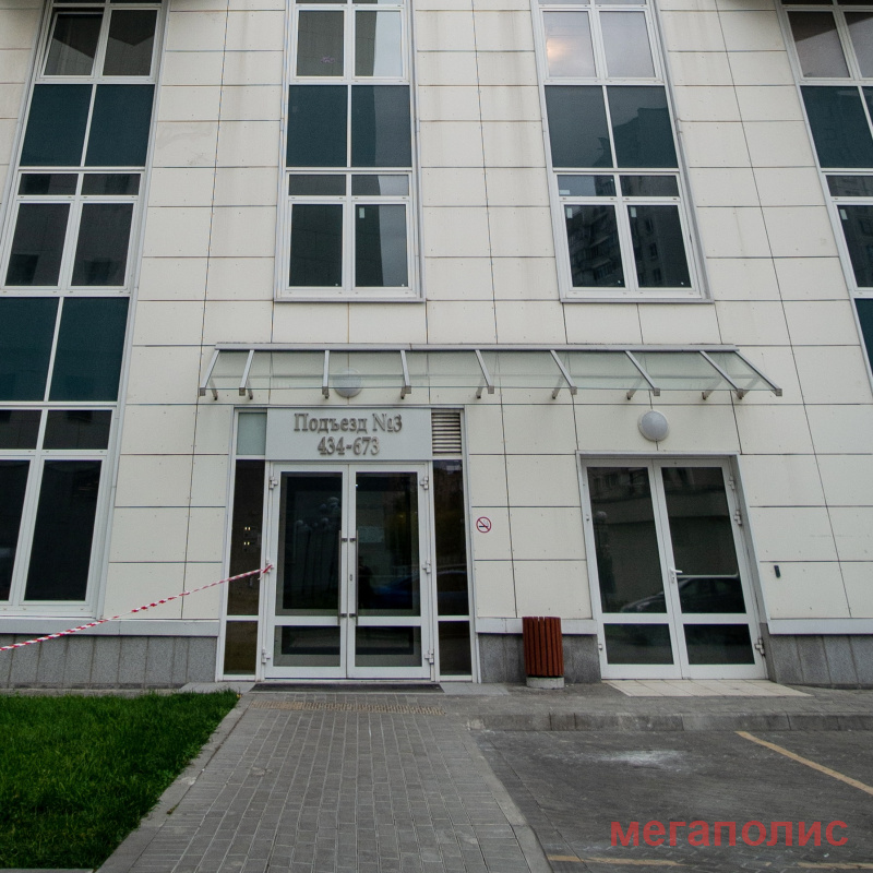 улица Флотская