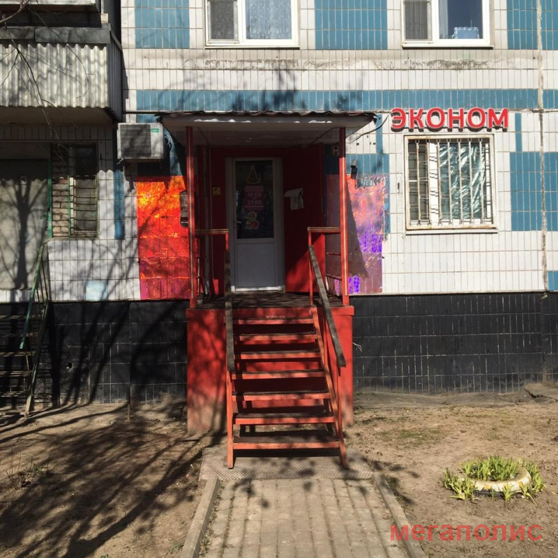 Бирюлевская улица