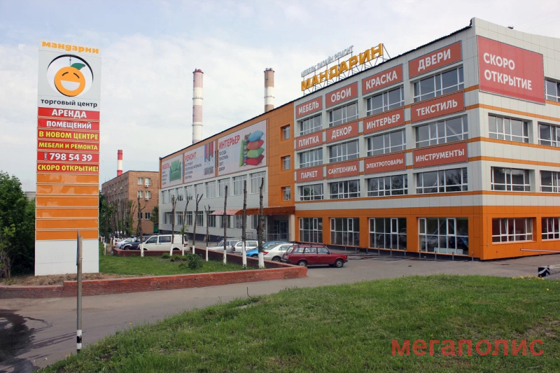 Монтажная ул., дом 9, стр. 1