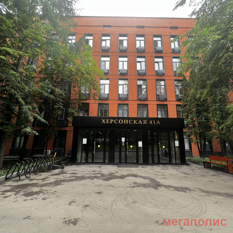 Херсонская, 41а